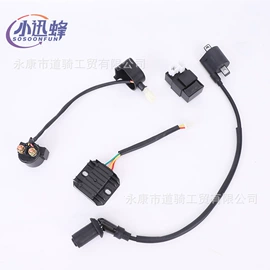 库存汽摩配件;沙滩车;化油器