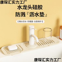 ˮ���^���z�rˮ�|�N��ˮ��б������ˮ�|ˮ�ط��Rˮ�|խ߅����|