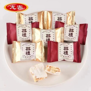 ���ֶ͇Yѩ����ɢ�Q500g���ֵϲ�����l�ţ܈��ɳ������ʳ�ǹ�