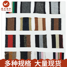 ���_�y�Ứ�z���޿������b�o���y�z����ᘿ�����]������ɫ�����