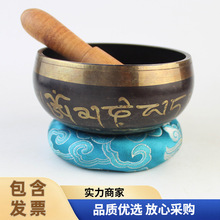 �Ჴ���٤�o����singing bowl���l���������س��������Ͽ��S�C�l