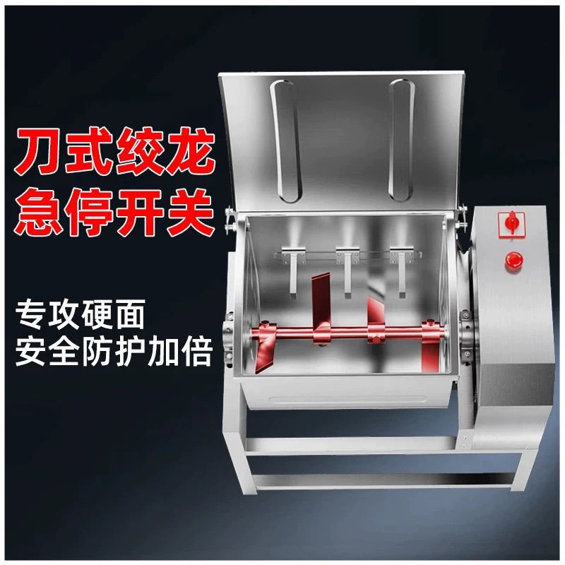 Máquina de masa y masa de acero inoxidable con masa de masa automática completa y nueva mezcladora de harina comercial