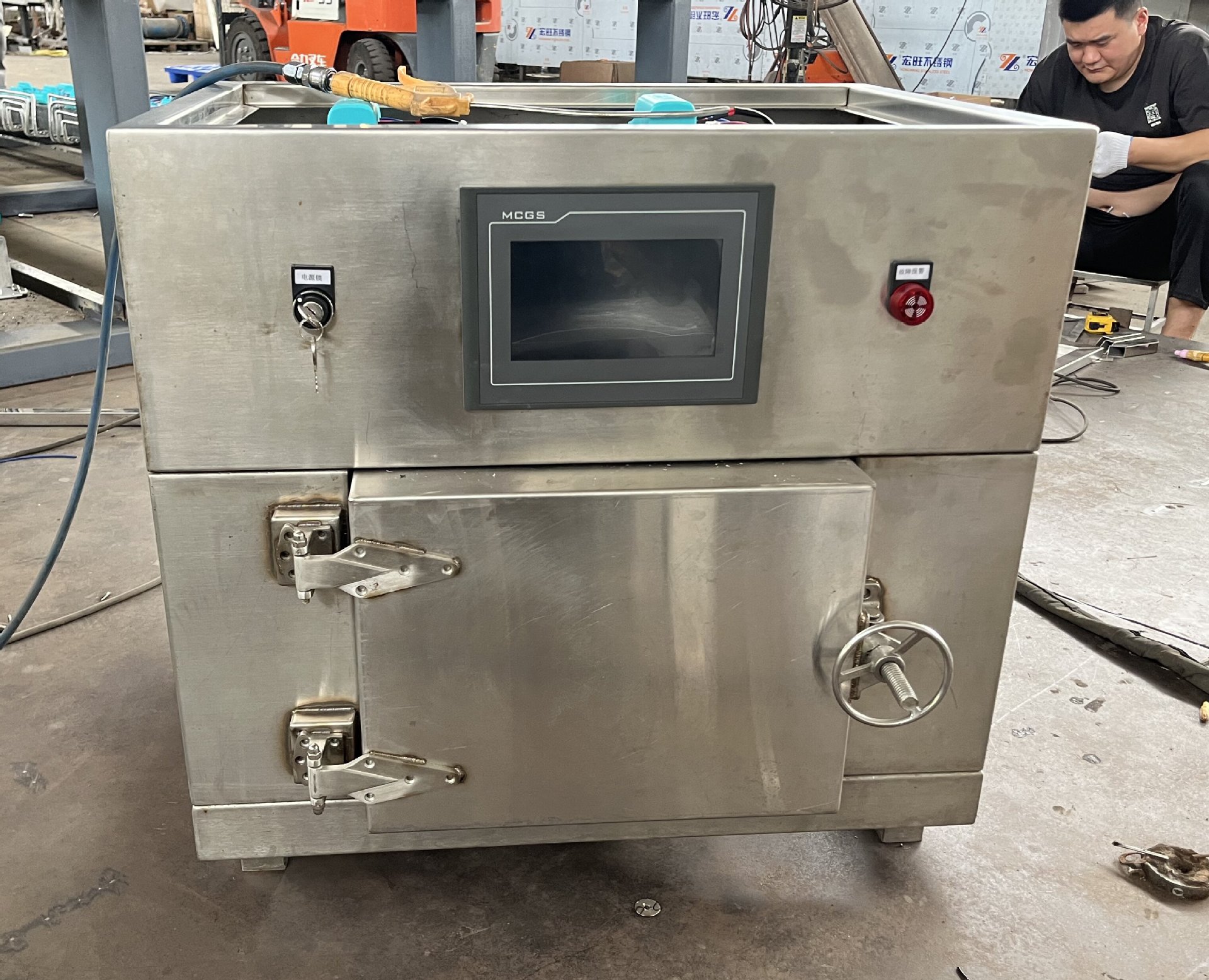 菲律宾-实验炉 (1)