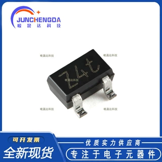 全新原装 PESD2CANFD24U-UX SOT-323 车载网络的ESD保护