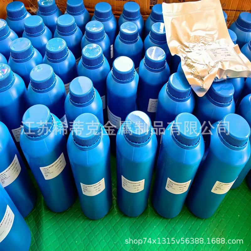 75e51593e8f7b568b0d817e143f48c