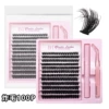 5D Fried Hair 100P Set