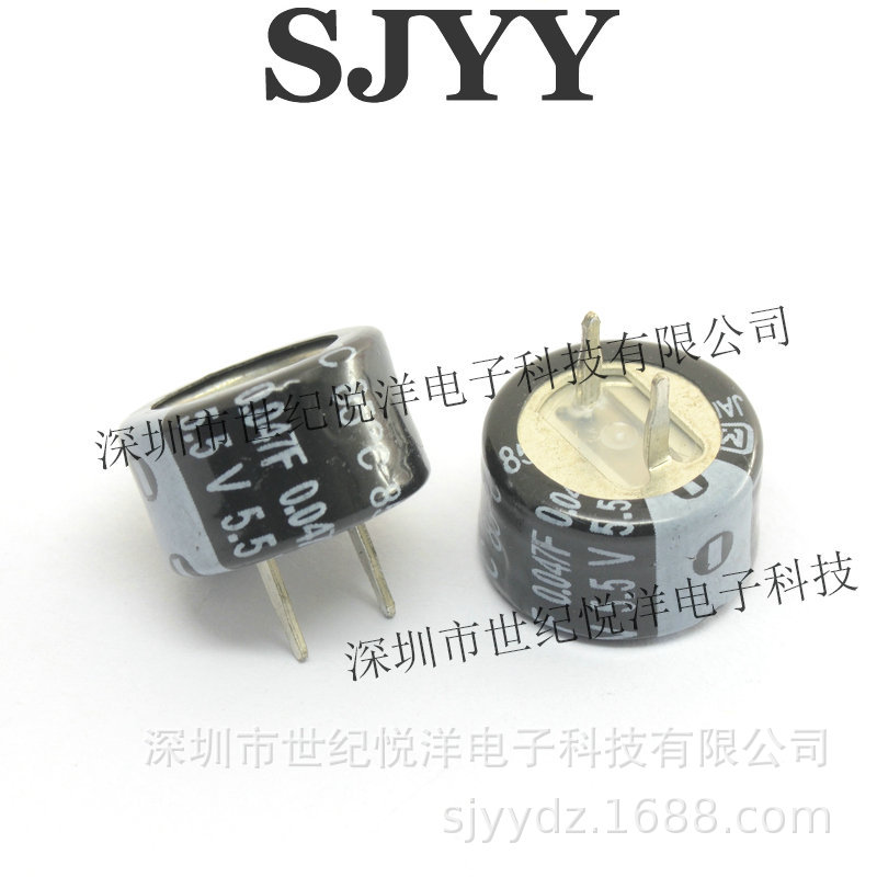 EECS0HD473H 法拉电容  5.5V 0.047F EECS0HD473V 下单请咨询