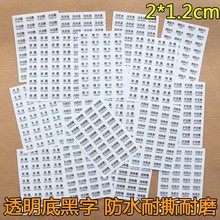 С͸ˮyƷϴ̷Ʒ PVCz˺עN