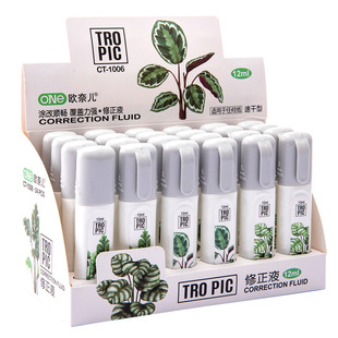 Affordable Correction Fluid, White Smooth Correction Fluid, Quick-Drying Student Model, Cartoon Large Capacity, Cute Quick-Drying Replacement