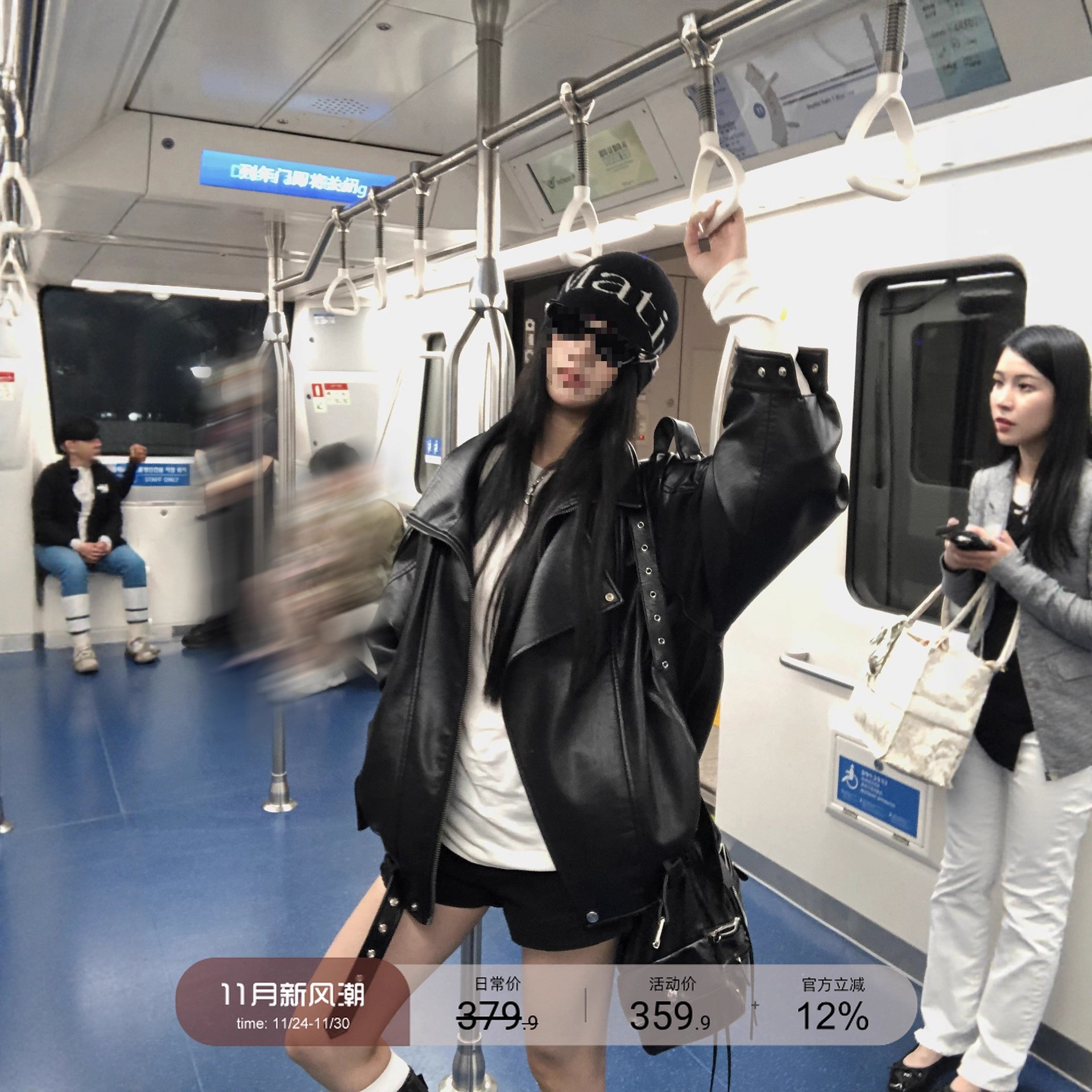 Black Leather Jacket for Women, New Autumn Cool and Unique Stylish Retro Biker Jacket