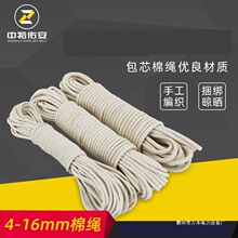 ��о���|�K�� ��U�K����Ϟ���K�b�������ˇƷ��̺����DIY���K�o