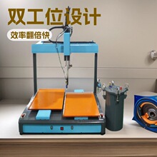 源头工厂台式双工位点胶机 双平台画胶效率翻倍 喷冷胶划胶涂胶机