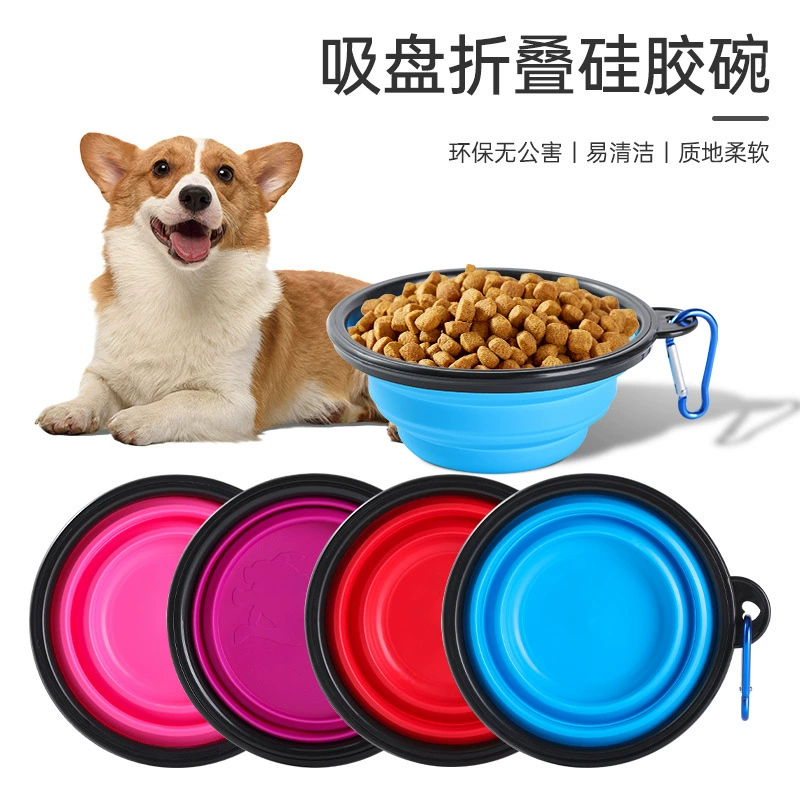 Складная миска для собак с присоской, силиконовая походная кормушка, прочная портативная миска для улицы