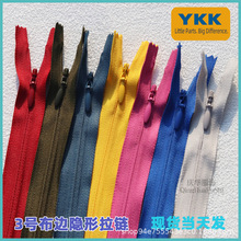 YKK3̖��߅�[������]�����i ˮ���^�]β�鼆�Y����ȹ����本F؛