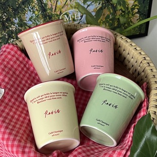 Korean ins Blogger's Same Style Retro Paper Cup Shape Letter Ceramic Hand-held Mug Casual Coffee Cup