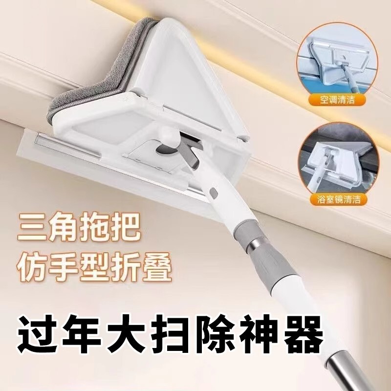 擦玻璃拖地两用免手洗懒人平板拖把家用一拖净神器刮擦厂家直销|undefined
