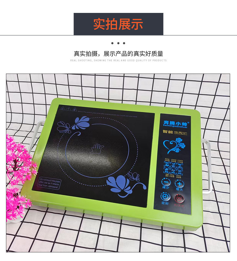 微信图片_20220720141232