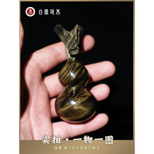 ���J�ְѼ���z�ľ�߶�����ľ���S����������ƷС����[�����