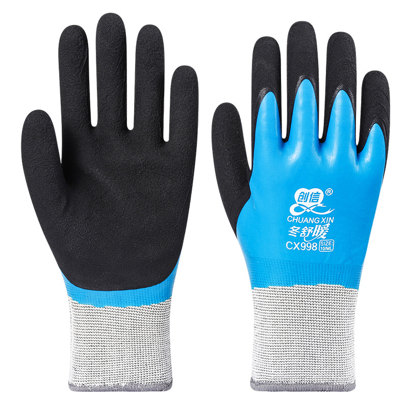 Guantes térmicos impermeables con forro polar, ideales para trabajo en frío, pesca o almacén, látex completo antideslizante