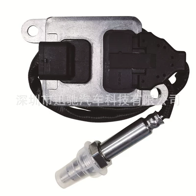 5WK96683D 5WK96683 A0009053603 Automotive Sensors
