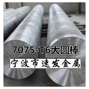 ۴��6082�Ͻ��˻��X��  �X���厧 �������