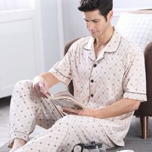 睡衣男夏季纯棉短袖长裤薄款中年爸爸夏天男款套装家居服