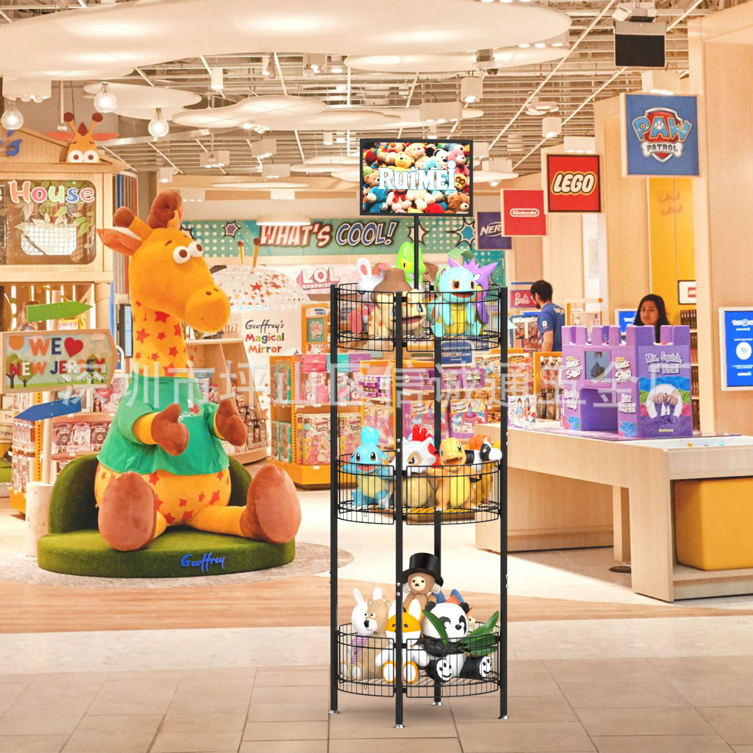 定制订做商超专用展示架各类手办玩具公仔娃娃三层收纳促销货架