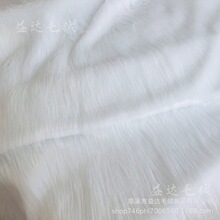 ��ɫ�Lë�q 7cm�Lë�q���� �����b���ż��ˇƷ����ë�q�� �F؛