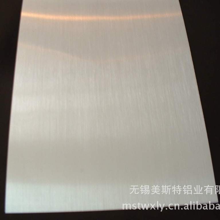 供应7075铝板 专业销售7075铝板 精密7075铝板