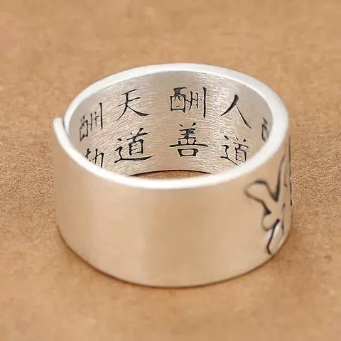 Модное мужское ретро кольцо