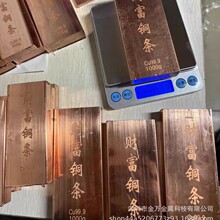 ؔ���~�l Ͷ�Y�~�l1000gGˮؐͶ�Y�~�l999���~�ղ��V���l�����~�l