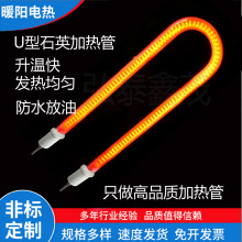 380V���I�h�t��ɟ�ʯӢ�ӟ��ȡů��ԡ������Ͱ�të��܇��늟��