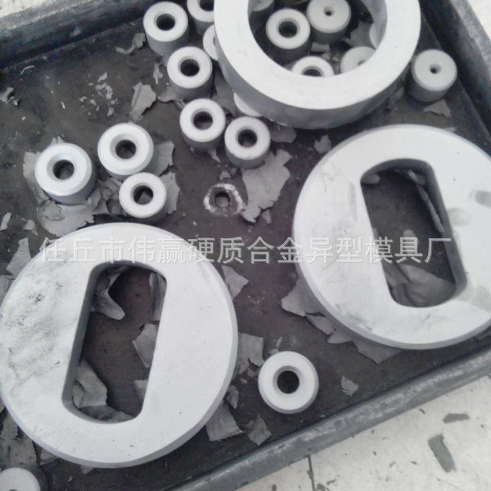 厂家钨钢拉伸模具成型模具不锈钢成品模具拉铁拉铝模具合金拉伸模