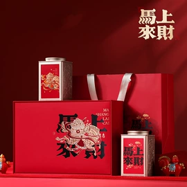 茶叶包装;金属罐;其他礼品包装