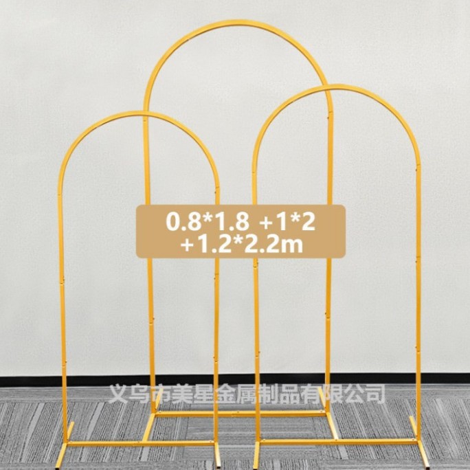 골든 쇼트 라운드 튜브 대형 3종 세트 0.8*1.8+1*2+1.2*2.2m