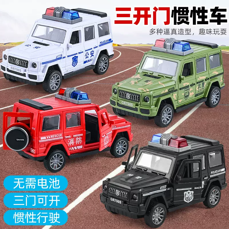 男孩玩具惯性越野车玩具仿真儿童警察特技车小汽车模型摆地摊批发