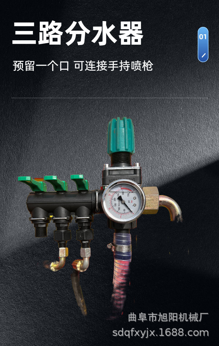 详情 (6).JPG