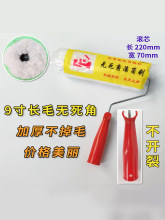 ���l�LͲˢ8��9��10���Lë��ë��ë�޾����۟o�������z��ˮ����L