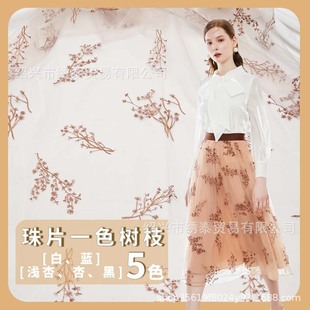 �S��ֱ����X��������Ů�b��ȹ�������ϲ�ɫ�̽�ȹ�b����