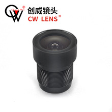 ��ͫ�R�^4mm YT10081-3MP �¿��ǹ�ů���R�^ ��ҹȫ�� YTOT LENS