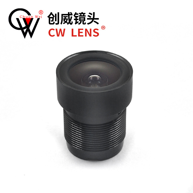 宇瞳镜头4mm YT10081-8MP 星光暖光镜头日夜全彩 YTOT LENS 创威