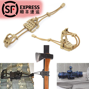 Outdoor Molle Backpack Accessories Tool Convenient Strap Shovel Ax Flashlight External Quick-Release Elastic Clip Buckle