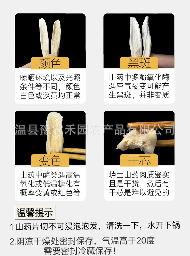 微信图片_20240319080307