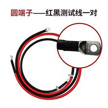 ITECH���¿�˹�Դ���ؓ�d�yԇ��30A�t�ڜyԇ��IT-E30110-AB BY