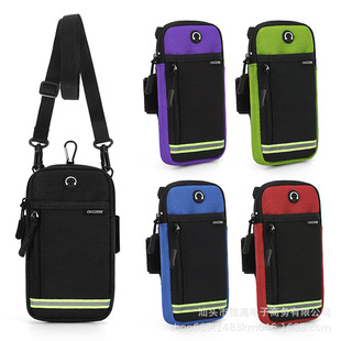 Fashion mobile phone arm bag large capacity multi-functional diagonal mobile phone bag fitness running mobile phone case shoulder hanging bag wholesale