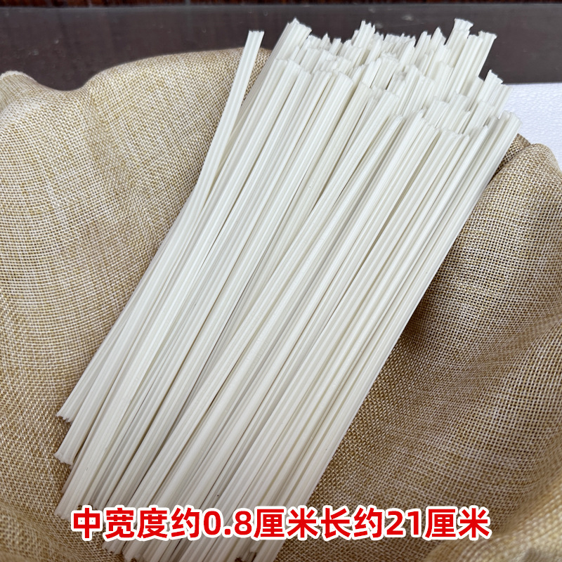 各种凉拌菜干货大全食材半成品卤菜店熟食店商用批素食发速食|undefined