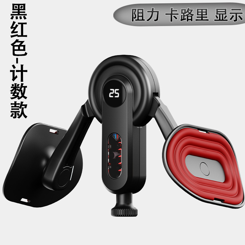 男性用ケーゲルPC筋トレーナー、内転筋、脚の筋肉トレーニング、骨盤底筋、脚クランプ、多機能痩身脚|undefined