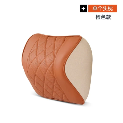 Huawei AITO asked the world to new m7ultra headrest neck pillow m9m5 special seat waist car pillow supplies (Headrest) - question-world-napa-new-memory-foam-headrest-orange-single