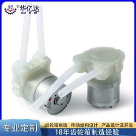 齿轮箱;齿轮;转子泵