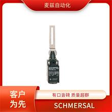 SCHMERSAL ʩ���� ��ȫ���� 101198025 ϵ�� Z4K 236-11Z-2172-1